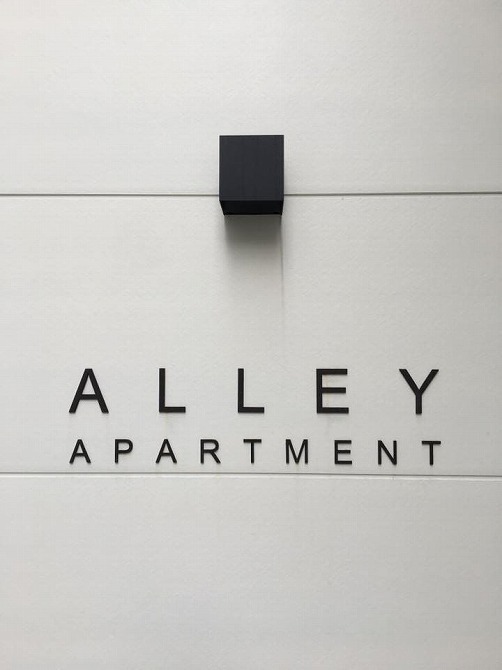 ALLEY APARTMENT