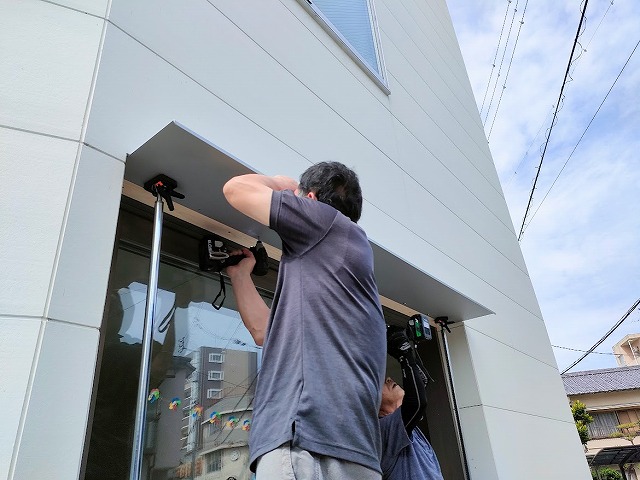 ちょっとだけ店舗工事 建具・庇設置＠NICO APARTMENT 1F店舗工事