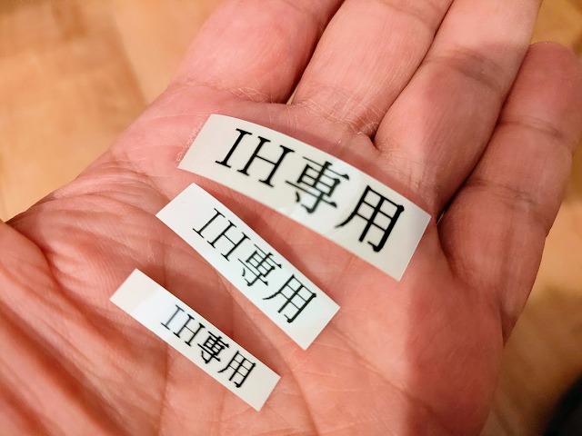 カイさんの優しさ@RENO13 APARTMENT 402号室