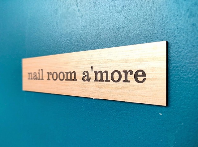 nail room a’more